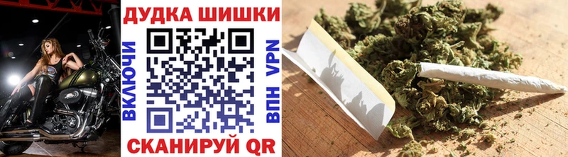 Наркошоп Лодейное Поле Галлюциногенные грибы  АМФ  ГАШИШ  Меф мяу мяу  МАРИХУАНА 
