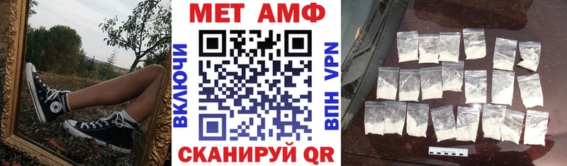 Амфетамин VHQ  Лодейное Поле 
