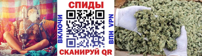 БУТИРАТ вода  Лодейное Поле 