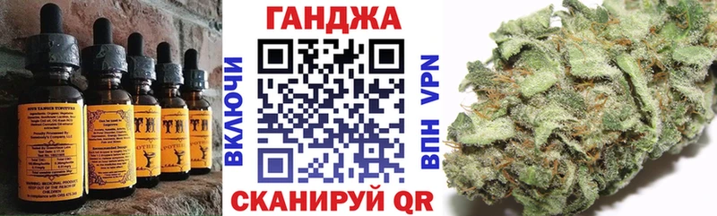 Canna-Cookies марихуана  Лодейное Поле 