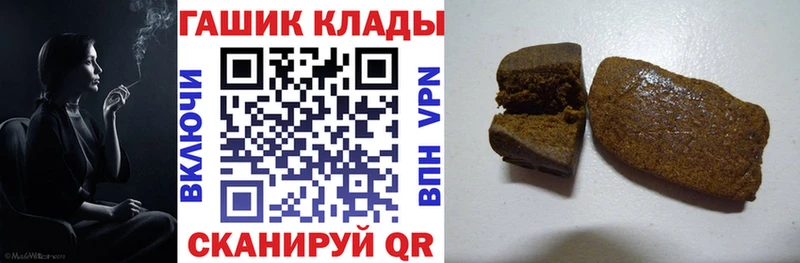 Гашиш AMNESIA HAZE  Лодейное Поле 