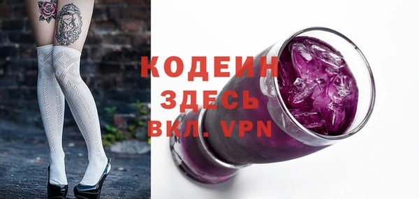 мет Валдай