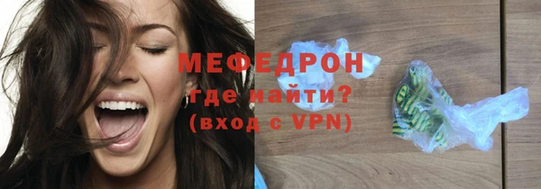 марки nbome Осинники