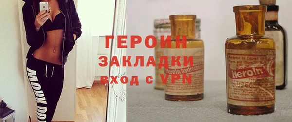 прущая мука Иннополис