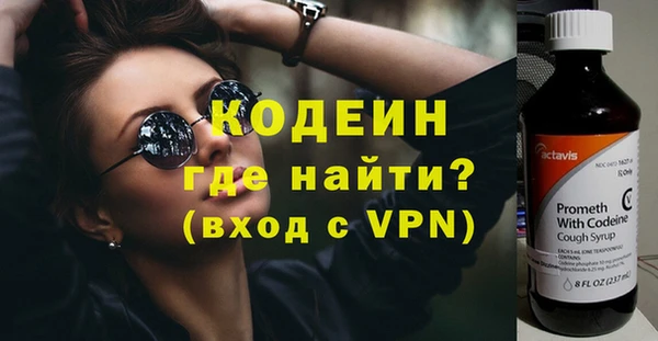 круглые Валуйки