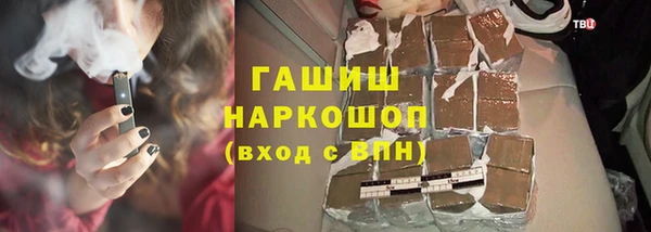 кокаин Остров