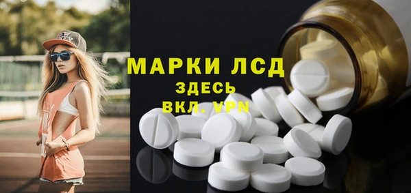 хмурый Нягань