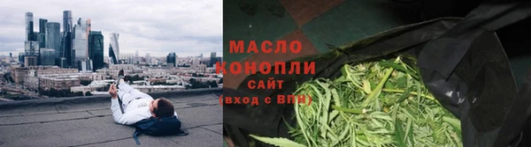 кокаин Остров