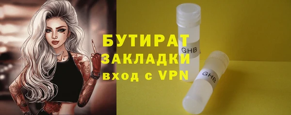 круглые Валуйки
