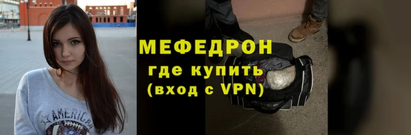 прущая мука Иннополис