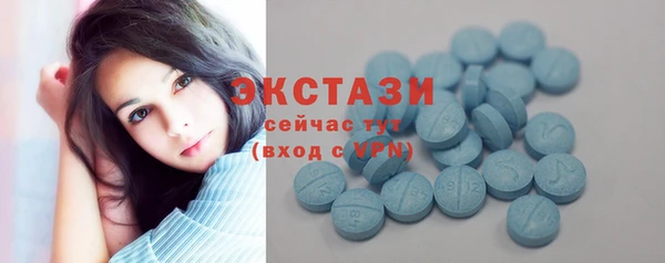 не бодяженный Нязепетровск