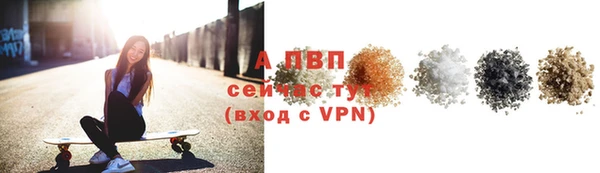 хмурый Нягань