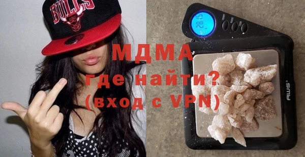 не бодяженный Нязепетровск