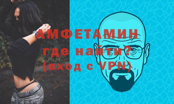 хмурый Нягань
