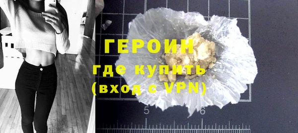 круглые Валуйки