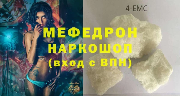 круглые Валуйки