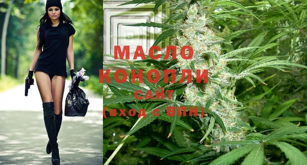 кокаин Остров