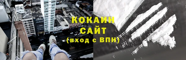 не бодяженный Нязепетровск