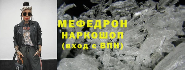 не бодяженный Нязепетровск
