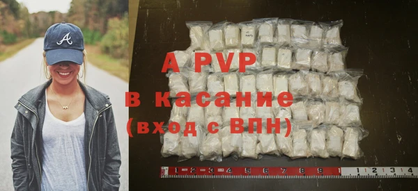 метадон Осташков