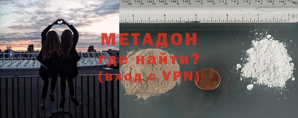 кокаин Остров