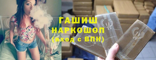не бодяженный Нязепетровск
