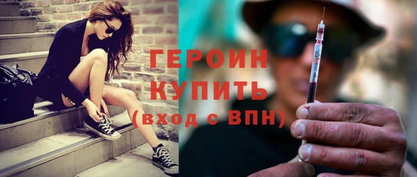 хмурый Нягань