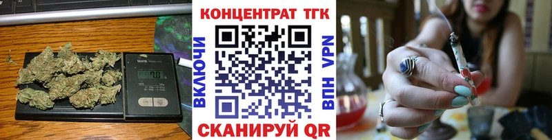 Дистиллят ТГК вейп  Лодейное Поле 
