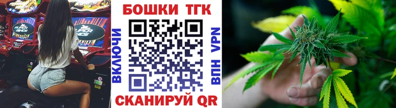 hydra вход  Лодейное Поле  Бошки Шишки VHQ 